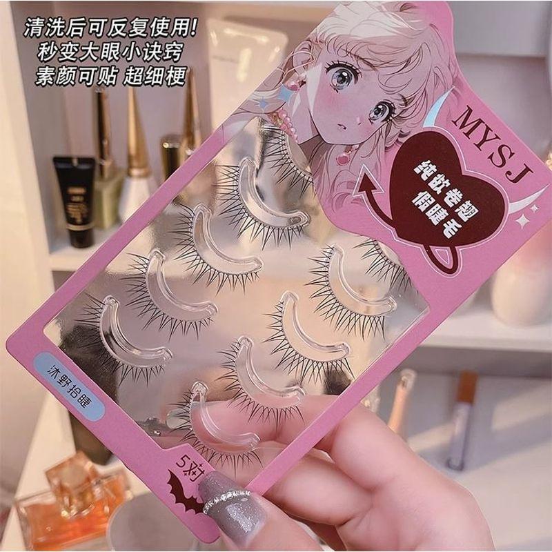 Mogugu - False Eyelashes