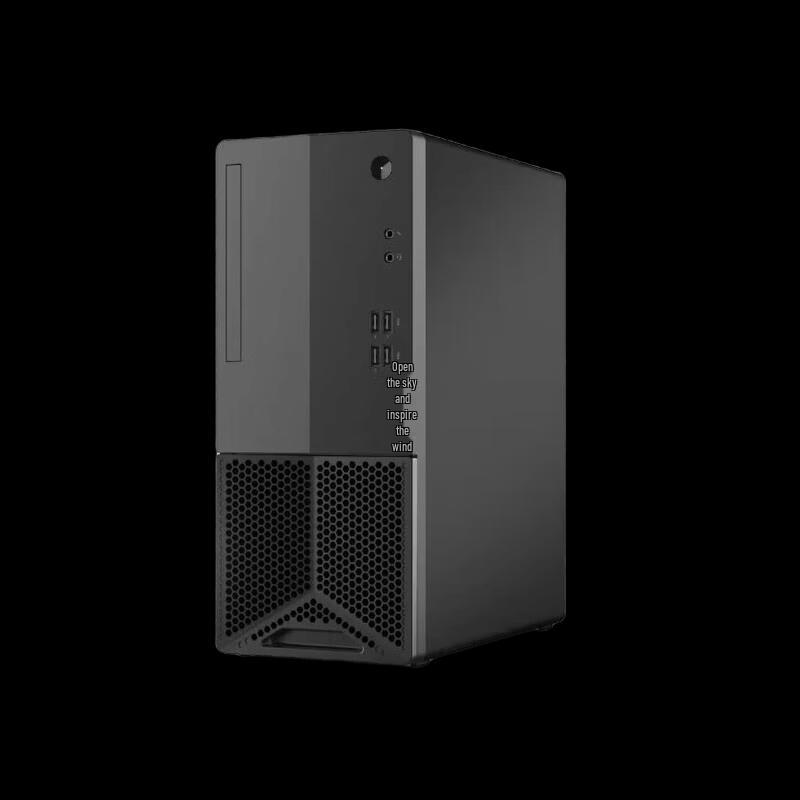 Lenovo Kaitian E50h Desktop PC (CN version)
