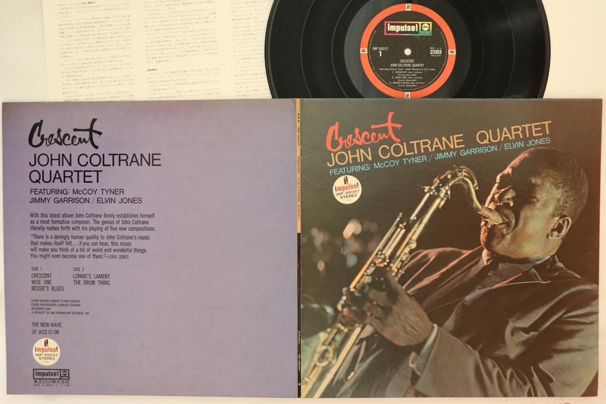 

LP Record JOHN COLTRANE - Crescent IMP88097 IMPULSE 1973 Japan Jazz
