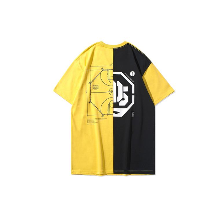 Li Ning BADFIVE T-Shirts Herren Custard Rundhalsausschnitt Mittlere gerade Passform AHSQ229-1