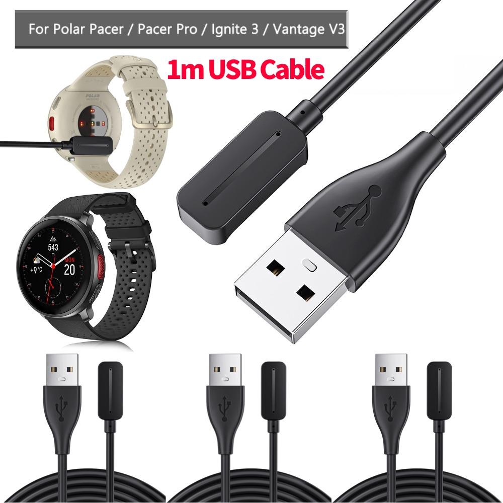 Chargeur USB 1m Pour Montre Intelligente Polar Pacer/Pacer Pro/Ignite3/Vantage V3 Câble de Chargement 5V 1A Cordon d'Alimentation Chargeur de Montre 1-5 PCS