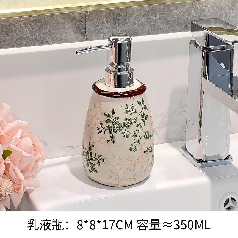 Ceramic Lotion Dispenser Countertop Bathroom Accessories Pump Bottle Refillable Empty Shampoo Body Lotion Soap Dispenser for
