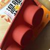 3D Silicone Mold 8 Holes Pudding Cupcake Art Cake Mould Baking Pastry Mousse Chocolate Mold Cake Tools
