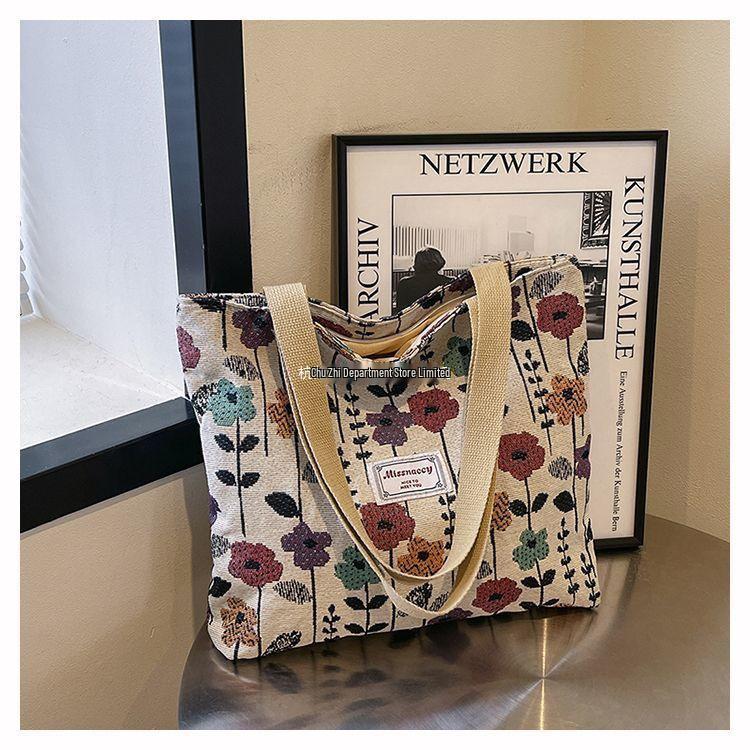 Canvas Tote Handbag - Small Summer Shoulder Bag for Women