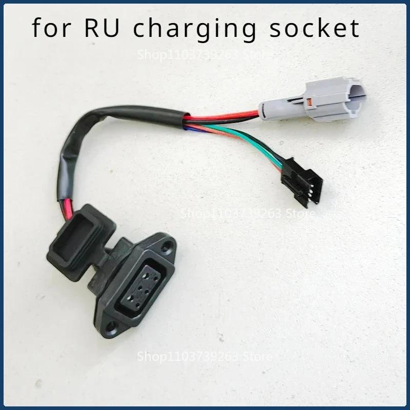 For Super SOCO Original Battery Accessories Body Charging Plug Battery Socket Cable
