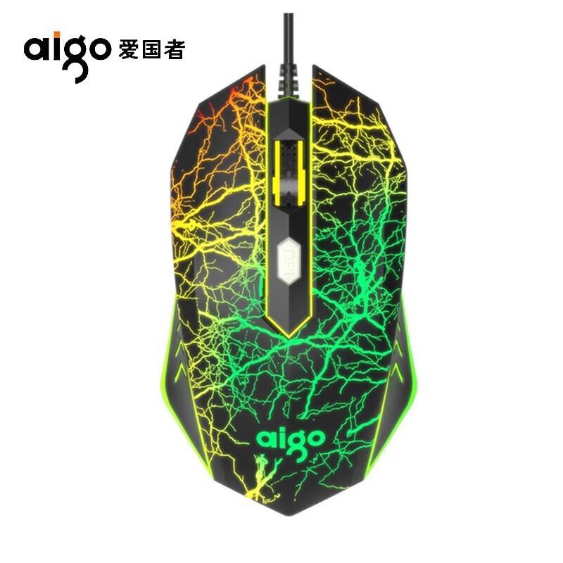 aigo Q809B Wired USB Gaming Mouse