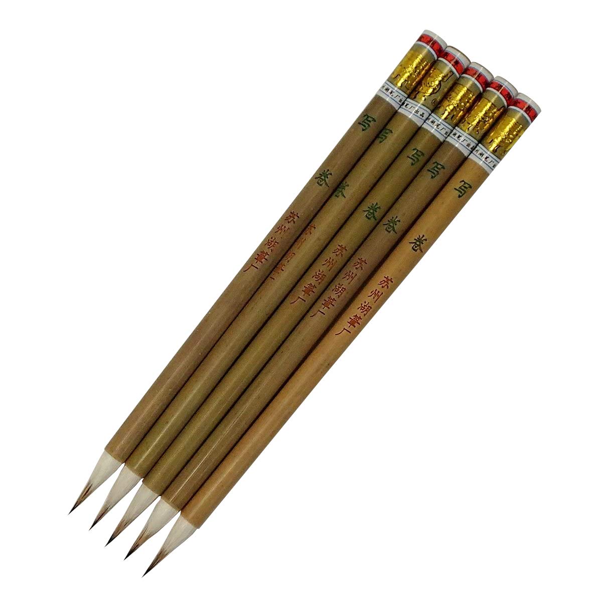 

Calligraphy brush set of 5, replica of the Jin Ding Pai calligraphy brush, Tang Dynasty style brush, small brush, fine brush