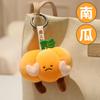Fruits Plush Toy Pumpkin Garlic Green Vegetables Eggplant Broccoli Soft Stuffed Plushie Doll Pendant Baby Gift