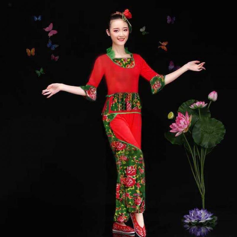 Red Yangge Dance Set for Middle-aged & Elderly Fitness Performances