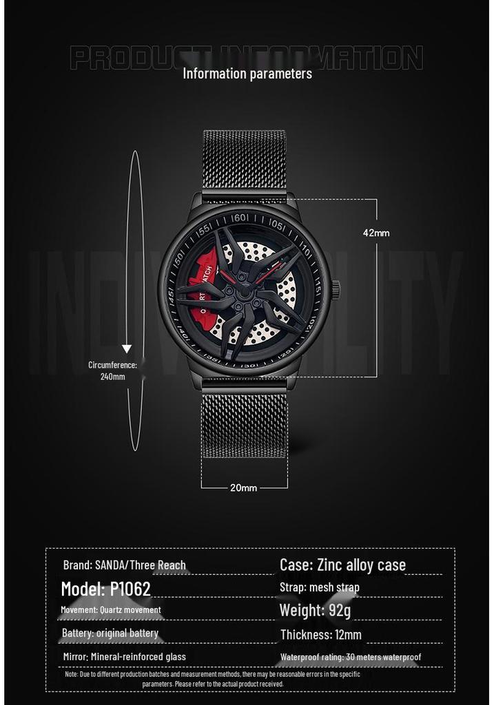 Sanda Men's Quartz Waterproof Mesh Strap Watch | Rotating Wheel Design