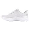 Under Armour HOVR Infinite Pro Weiß Halo Grau Damen Sneaker Distant-Grey 3027200-100