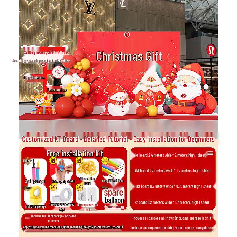 Festliche Weihnachtsszene Anordnung: Einkaufszentrum Event Dekoration mit Ballonkunst und Hintergrund