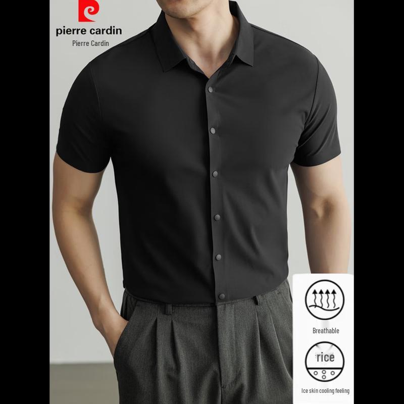 

Мужская бесшовная рубашка с коротким рукавом из ледяного шелка Pierre Cardin 48/M