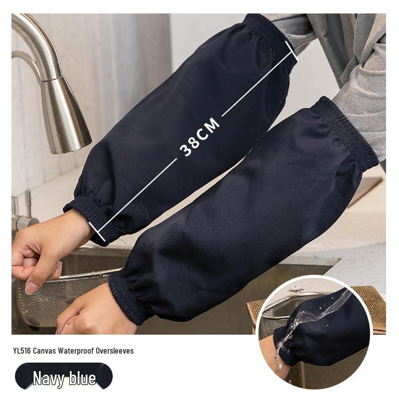 Weixiu Canvas Waterproof Sleeves