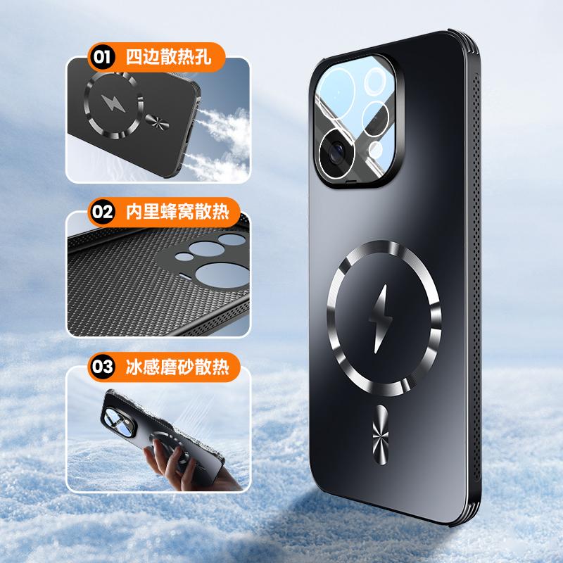 For Magsafe Matte Frosted Phone Case For VIVO V70/S50 Shockproof Lens Protection Cover Magnetic Back Cover For VIVO S50/V70