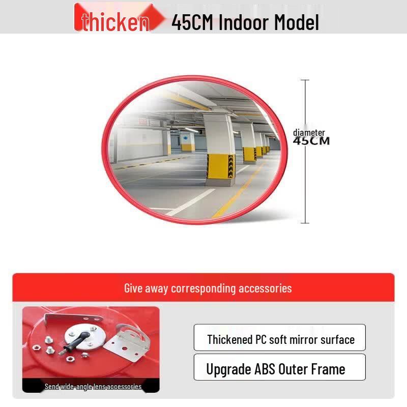 45cm Indoor Thickened Traffic Convex Mirror