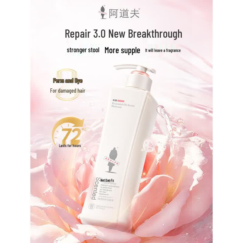 Adolph Essential Oil Nourishing Repair Shampoo