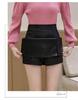 Women's High-Waist PU Leather A-Line Skirt - Black Slit Short Skirt for Autumn/Winter