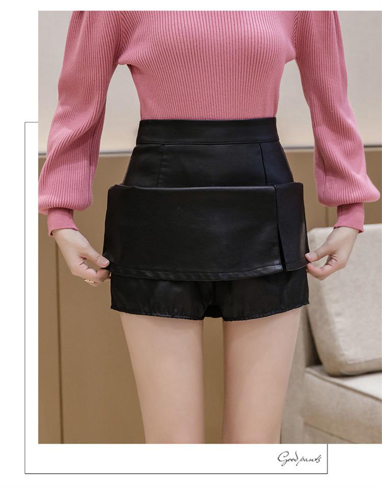 Women's High-Waist PU Leather A-Line Skirt - Black Slit Short Skirt for Autumn/Winter