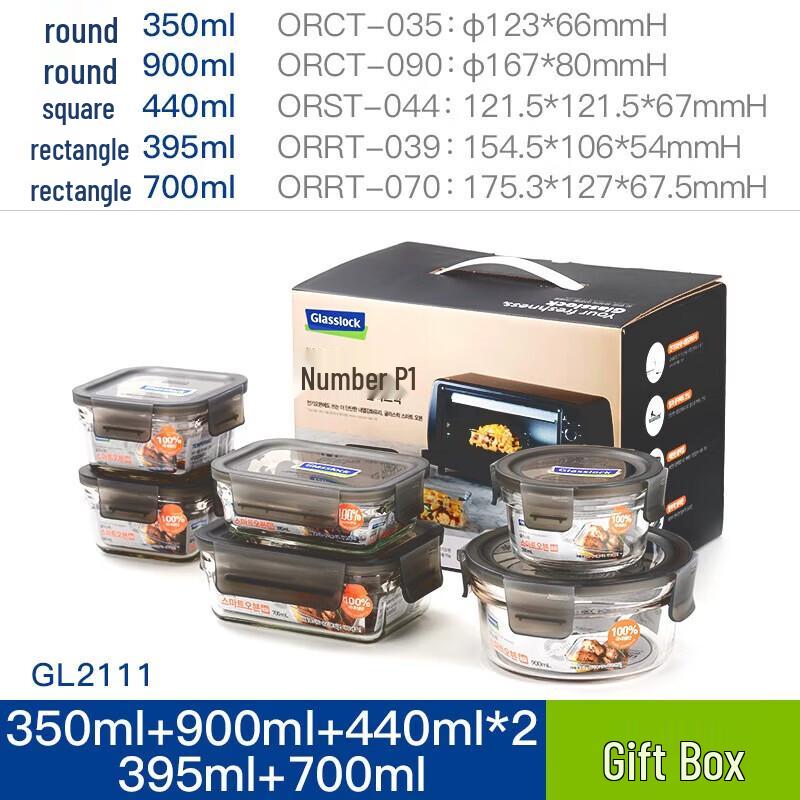 GLASSLOCK Hartglas Aufbewahrungsbehälter Set - 6 Stück