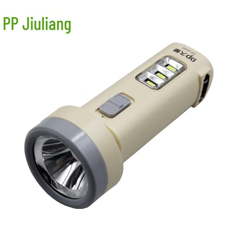 DP Rechargeable Multi-function LED Flashlight