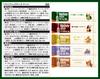 AGF Blendy Stick Assortment, 40 sticks [Stick Coffee] [Small Gift] [Assortment] [Perfect for Gifting]