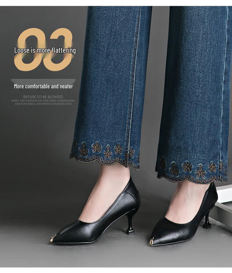 Herbst 2025 Damen High Waist Floral Bestickte Weitbein Cropped Jeans