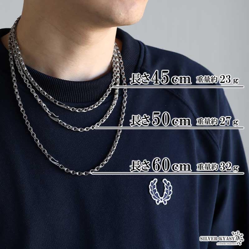 925 Silver Arabesque Pattern Necklace Arabesque Paper Chain Width 4mm Silver Metal Hypoallergenic [silver KYASYA] Men's (50cm)
