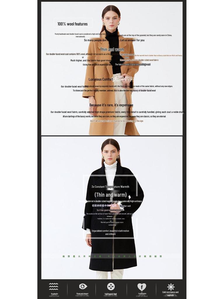 Double-Faced Wool Overcoat: High-End, Loose Casual Design with Suit Collar and Tie, Perfect for Spring and Autumn.