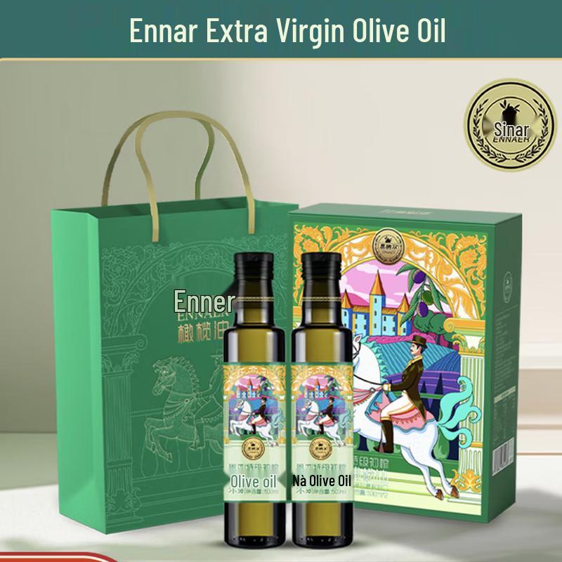 Ennaert Extra Virgin Olive Oil 500ml x 2 Gift Box