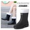 New rain shoes women's medium tube thick-soled velvet water shoes lightweight non-slip water glue shoe cover shoes fashion