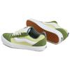 Vans Knu Skool Comfortable Simple Low-Top Skate Shoes Unisex Sneakers Green VN000CS0BGK