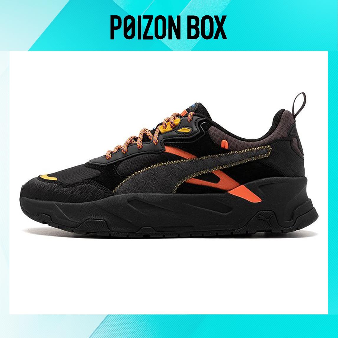 

кроссовки Puma Trinity Skateboarding Shoes Unisex 393361-01