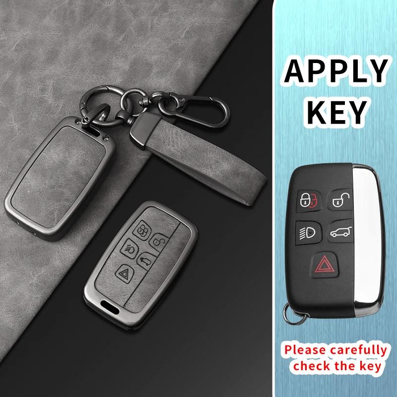 Zinc Alloy Car Key Case Cover For Land Rover Range Rover Evoque Sport Freelander Discovery Velar For Jaguar XE XF XJ Guitar XS0