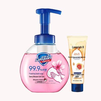 Safeguard Antibacteriële Handzeep & Handcrème Set