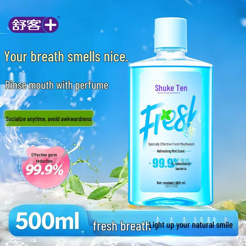 Suke Cool Mint Mouthwash & Portable Strips Set