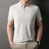 Men's Short-sleeved T-shirt Summer New Solid Color Polo Shirt for Young and Middle-aged People Jinami Seamless T-shirt