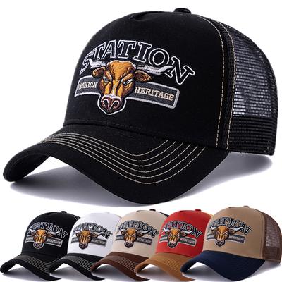 Unisex Sommer Atmungsaktive Mesh-Trucker-Mütze mit Bulls-Kopf-Muster Baseballkappe Verstellbare Snapback-Mützen für Männer und Frauen