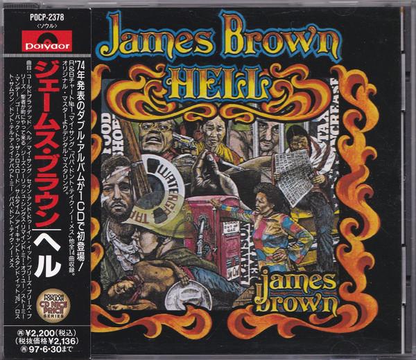 

CD JAMES BROWN - Hell POCP2378 Polydor 1995 Japan Soul/Funk Used