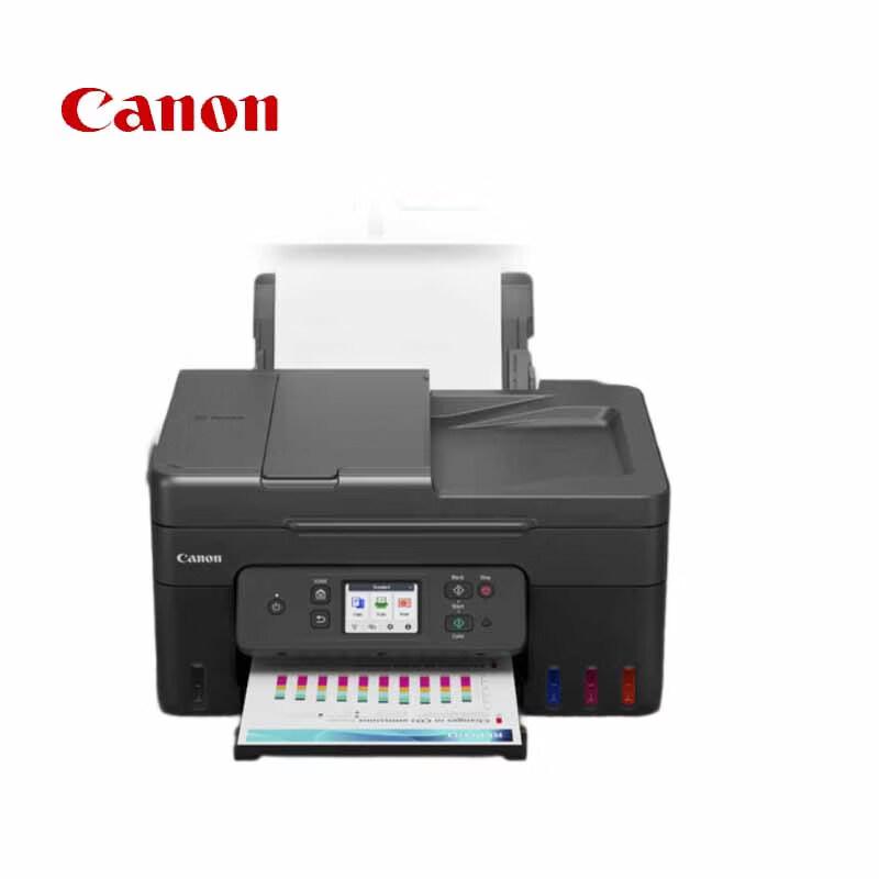 

Canon G4880 Multifunction Wireless Ink Tank Printer CN plug (adapter included)