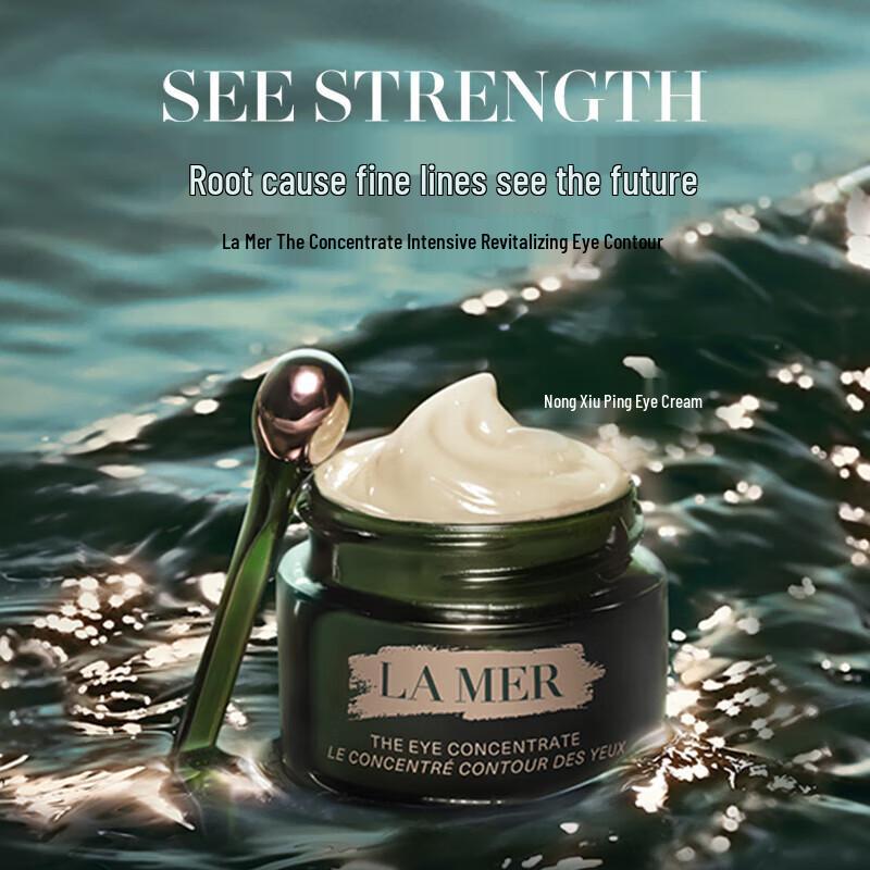 La Mer The Eye Concentrate 15ml