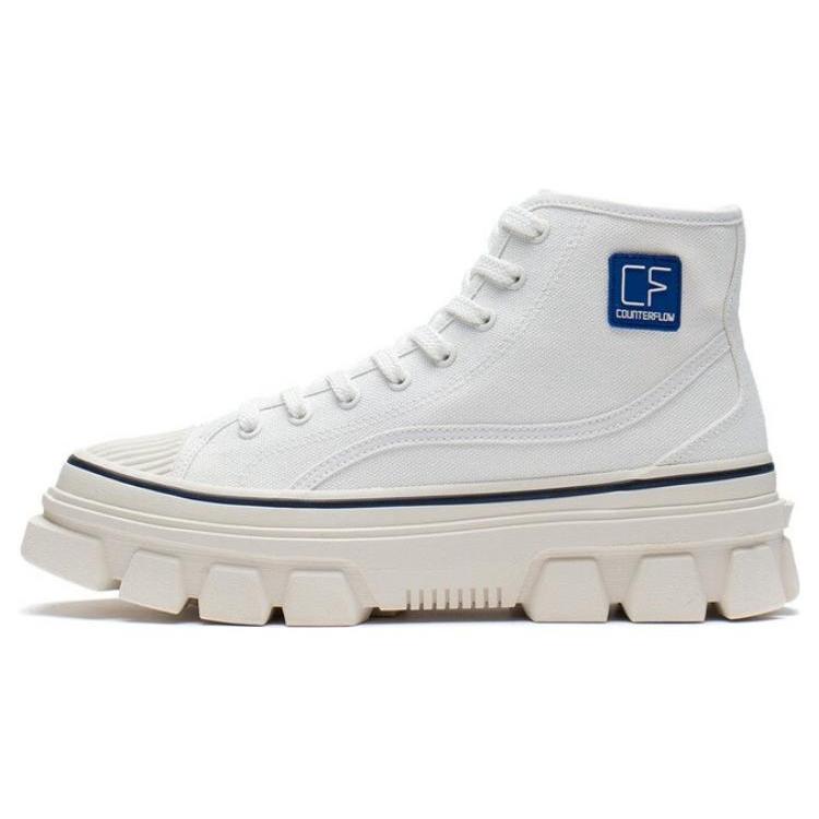 Li Ning CF Tracing Abrasion Resistant High top Sports Casual Shoes Unisex Cream Gray AGCS206-1