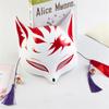 Half Face  Mask Hand-painted Fashion Mask Halloween Masquerade Party Tassels Anime Fox Mask For Costume Parties Anime