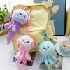 Creative Marine Organism Pendant Silk Ribbon Plush Jellyfish Pendant  Accessory