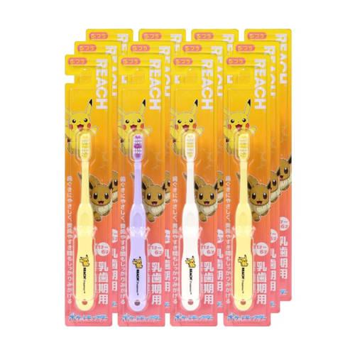 .co.jp Exclusive Reach Kids Baby Teething Toothbrush Set of 12