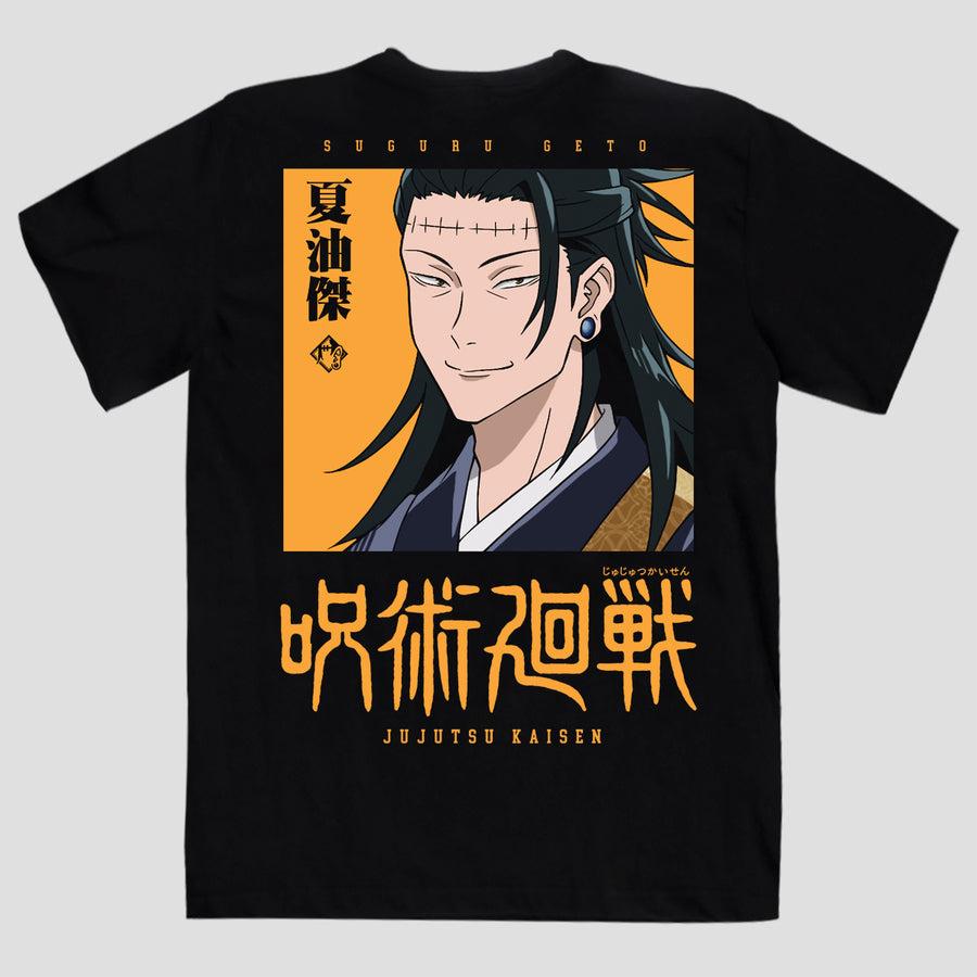 

Jujutsu Kaisen Suguru Geto Anime Graphic T Shirt Manga Streetwear Cotton Oversized Tee for Fans S разноцветный