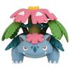 Takara Tomy Pocket Monsters Moncolle Mega Venusaur Box