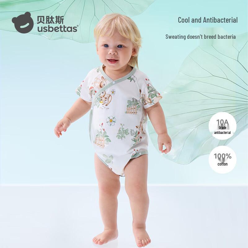 

Детский боди Baitaisi из чистого хлопка с коротким рукавом 80