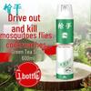 Pistol Insecticide & Laundry Detergent Bundle