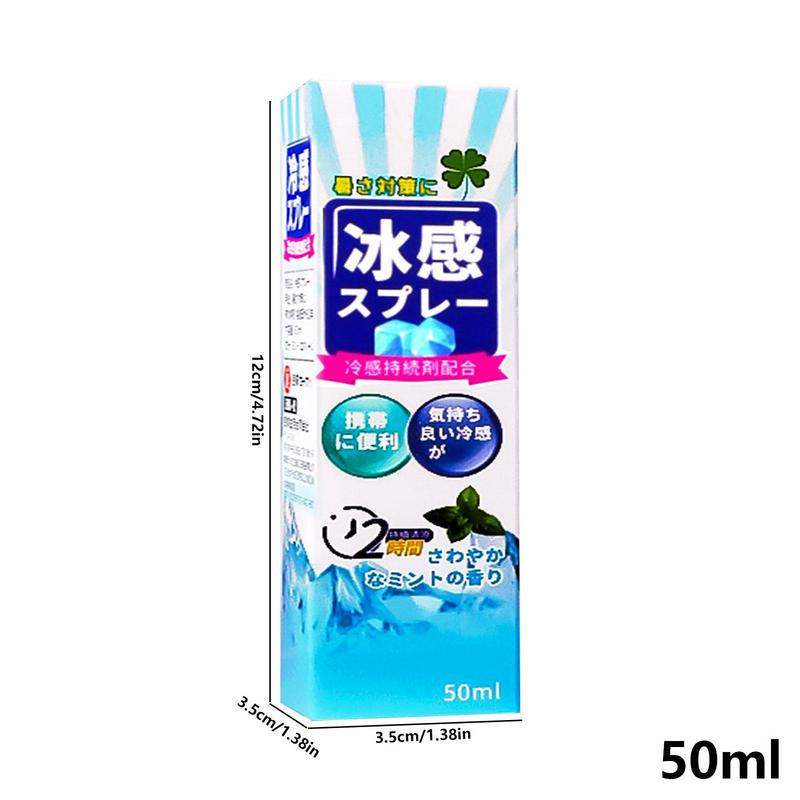 50ML Instant Cooling Spray Automotive Refrigerant Cooling Agent Personal Summer Car Rapid Cooling Agent Vehicle Spray Multi-scen